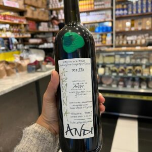 ARMONIA - Fausto Andi